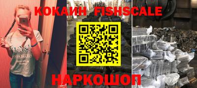 скорость Кумертау