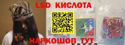 прущая мука Кулебаки
