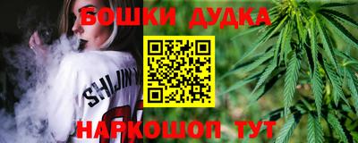 скорость Кумертау