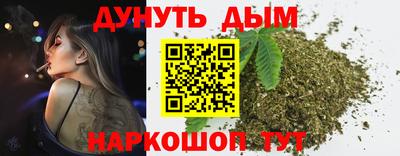 скорость Кумертау