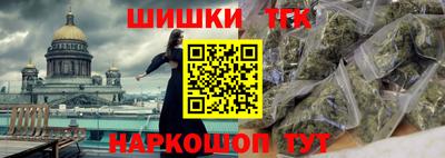 скорость Кумертау