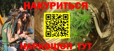 прущая мука Кулебаки