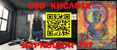 скорость Кумертау