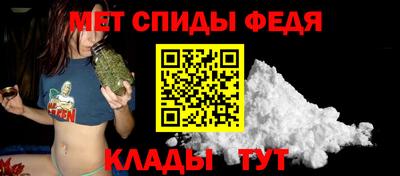 синтетический гашиш Кунгур