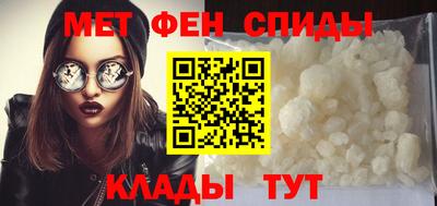 скорость Кумертау