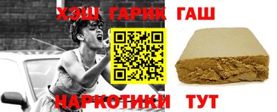 прущая мука Кулебаки