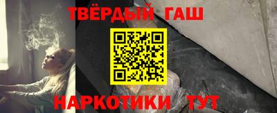 скорость Кумертау