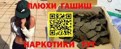 скорость Кумертау