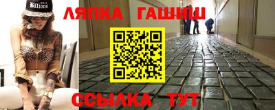 скорость Кумертау