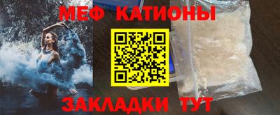 прущая мука Кулебаки
