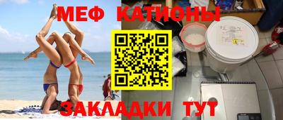 скорость Кумертау
